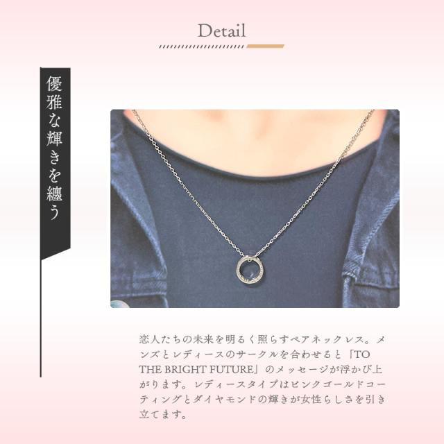 リボン済＆紙袋】4°c ヨンドシー 正規品 ペアネックレス