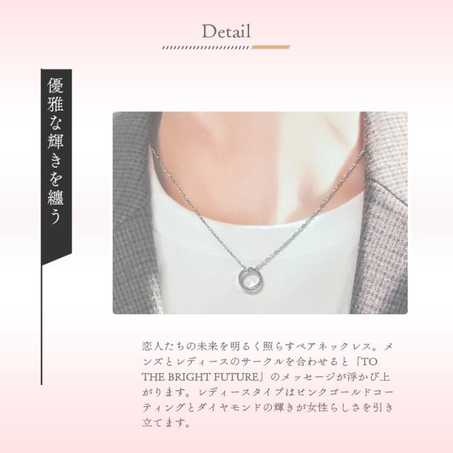 リボン済＆紙袋】4°c ヨンドシー 正規品 ペアネックレス