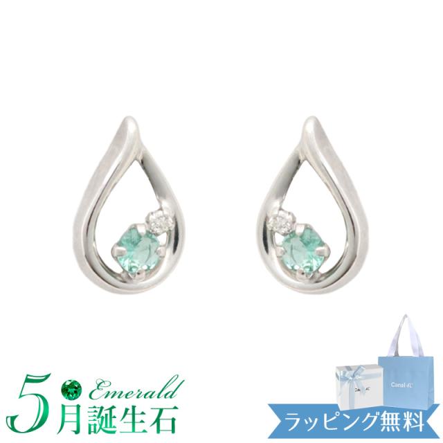【リボン済＆紙袋】4°c ピアス カナル4℃ ヨンドシー 正規品 canal4℃ レディース しずくモチーフ 5月誕生石 誕生日 4度 4c エメラルド イエローゴールド 祝い 喜ばれるギフト 名入れ対応BOX