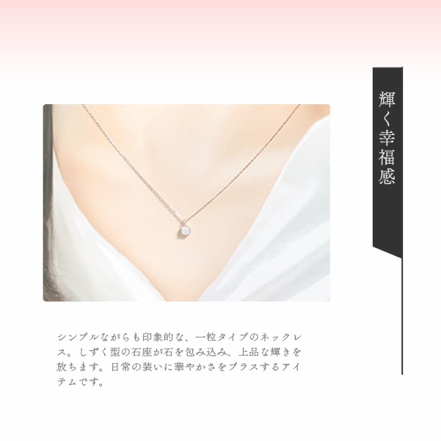 リボン済＆紙袋】4°c ネックレス カナルヨンドシー canal4