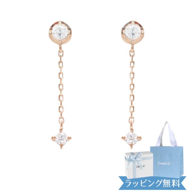 【リボン済＆紙袋】4°c ピアス ヨンドシー 正規品 レディース canal4℃ チェーンモチーフ 4度 4c カナルヨンドシー ジュエリー プレゼント アクセサリー シルバー 女性 ギフト 祝い