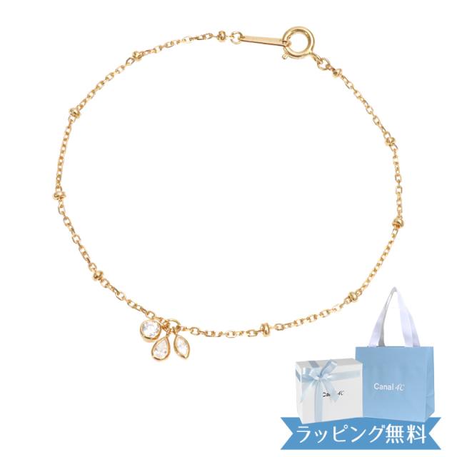【リボン済＆紙袋】4°c ブレスレット カナル ヨンドシー 正規品 canal4℃ レディース ブレスレット 4ドシー 4度 4c プレゼント シルバー 祝い