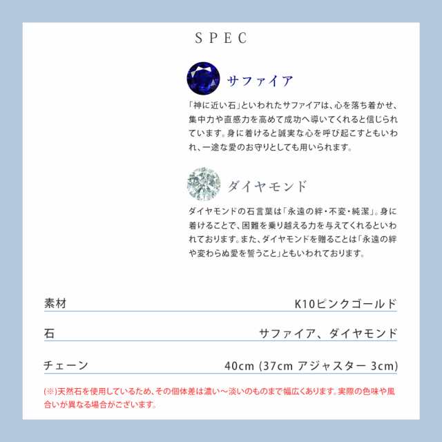 リボン済＆紙袋】4°c ネックレス ヨンドシー レディース 9月 誕生石