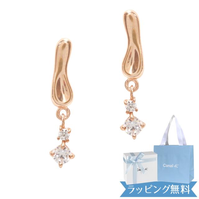 【リボン済＆紙袋】4°c ピアス ヨンドシー 正規品 レディース canal4℃ 4度 4c カナルヨンドシー ジュエリー プレゼント アクセサリー シルバー 女性 ギフト 祝い