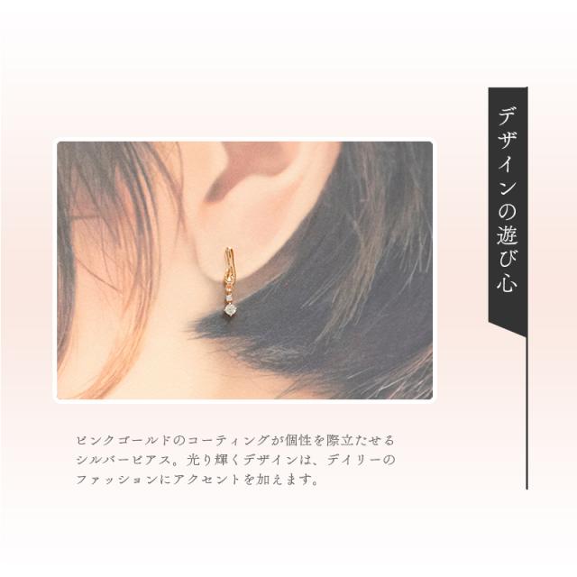 【リボン済＆紙袋】4°c ピアス ヨンドシー 正規品 レディース canal4℃ 4度 4c カナルヨンドシー ジュエリー プレゼント アクセサリー シルバー 女性 ギフト 祝い_8