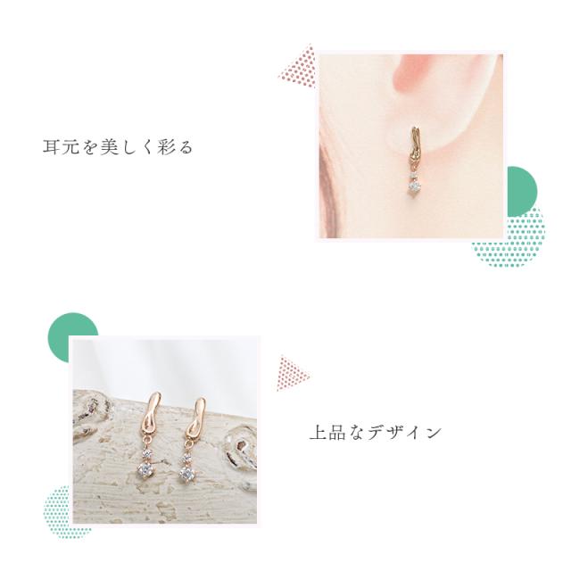 【リボン済＆紙袋】4°c ピアス ヨンドシー 正規品 レディース canal4℃ 4度 4c カナルヨンドシー ジュエリー プレゼント アクセサリー シルバー 女性 ギフト 祝い_2