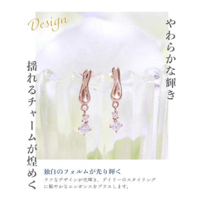 【リボン済＆紙袋】4°c ピアス ヨンドシー 正規品 レディース canal4℃ 4度 4c カナルヨンドシー ジュエリー プレゼント アクセサリー シルバー 女性 ギフト 祝い_3
