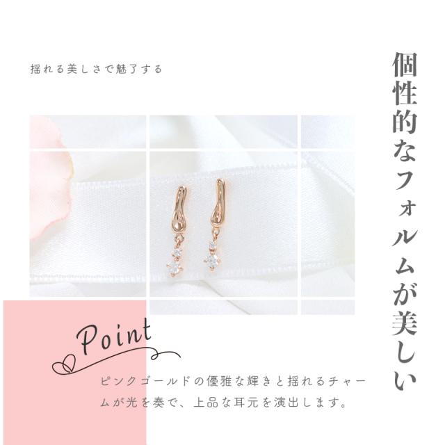 【リボン済＆紙袋】4°c ピアス ヨンドシー 正規品 レディース canal4℃ 4度 4c カナルヨンドシー ジュエリー プレゼント アクセサリー シルバー 女性 ギフト 祝い_4