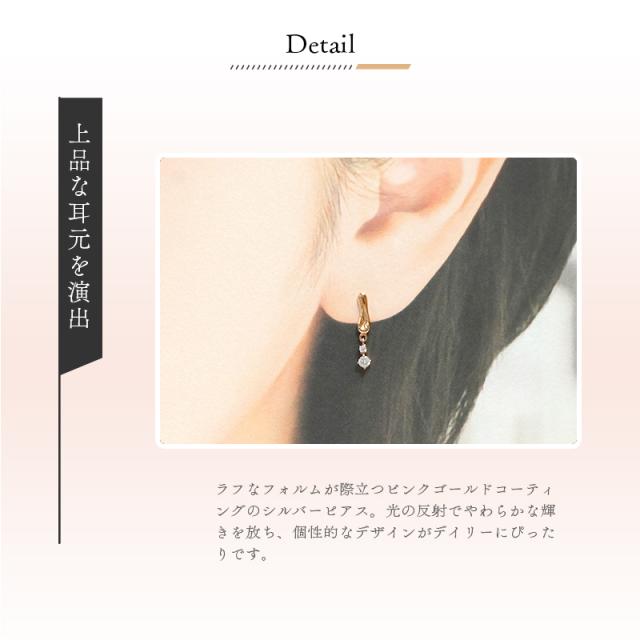 【リボン済＆紙袋】4°c ピアス ヨンドシー 正規品 レディース canal4℃ 4度 4c カナルヨンドシー ジュエリー プレゼント アクセサリー シルバー 女性 ギフト 祝い_5