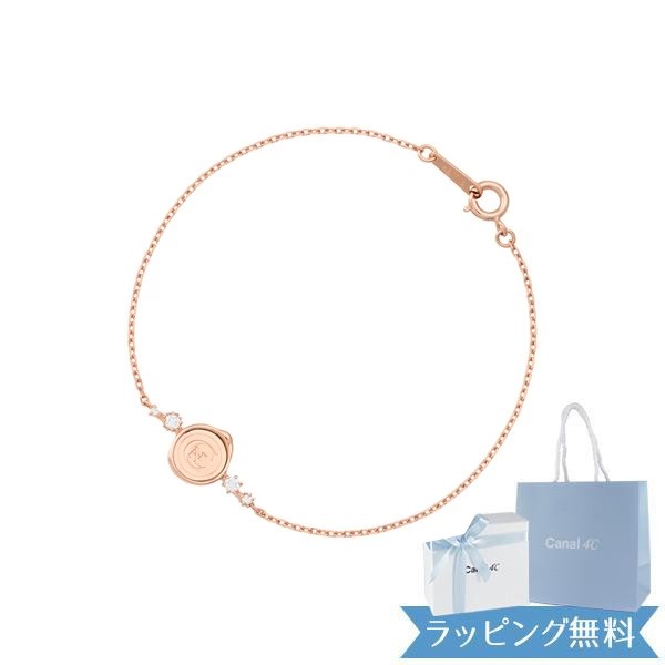 【リボン済＆紙袋】カナル4℃ ヨンドシー シルバー ブレスレット 152434231004