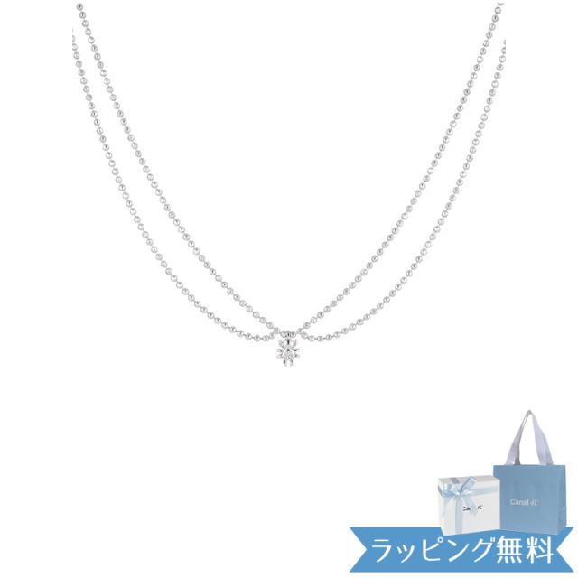 ルイ ヴィトン モノグラム フラワー コリエ LV アイコニック M01215 Amazon | [ルイヴィトン] ネックレス コリエ・LV アイコニック