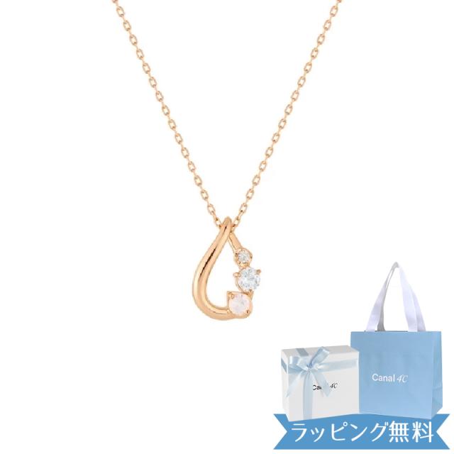 代引不可/PT0.5ctダイヤスリーストーン ペンダント/代引不可