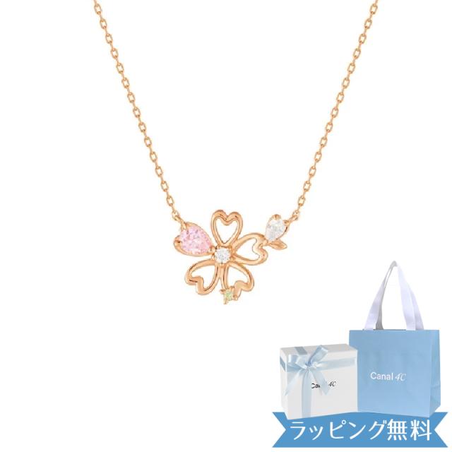 カナル4℃ ネックレス シルバー ネックレス さくらモチーフ 152514221005の通販は