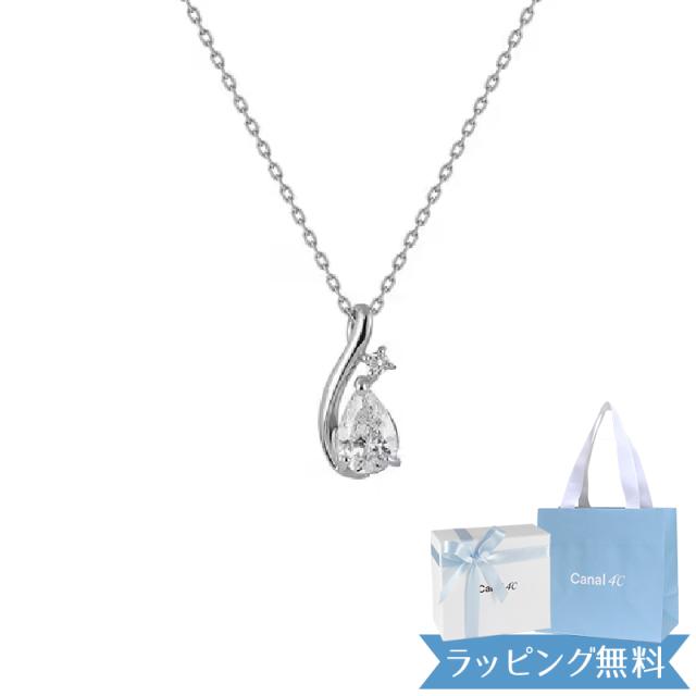 カナル4℃ ネックレス しずくモチーフ シルバー ネックレス 152534121001
