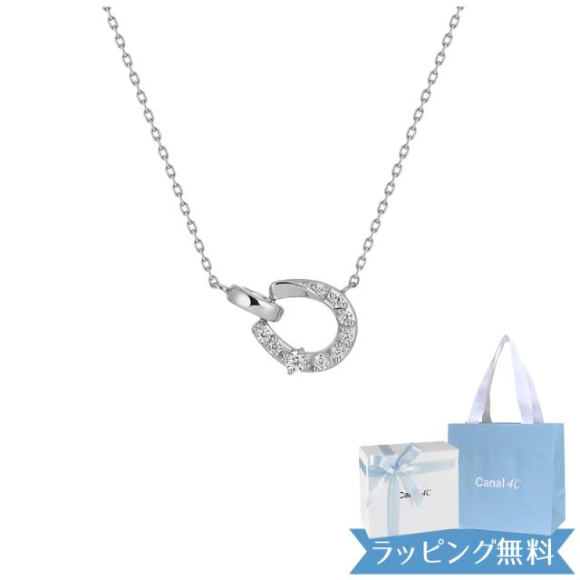 ネックレス カナル4℃ canal4℃ ダイヤモンド プラチナ 証明書付 【公式 