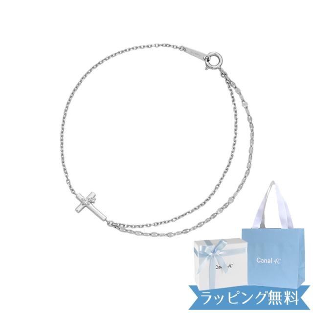 リボン済＆紙袋 4℃ カナル4℃ シルバー ブレスレット 正規品 クロスモチーフ