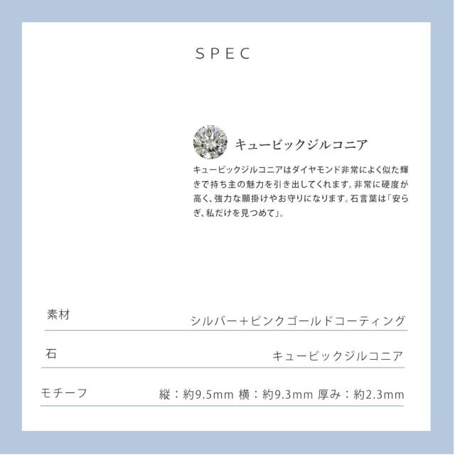 リボン済＆紙袋 カナル4℃ ヨンドシー ブレスレット 正規品 蝶々モチーフ