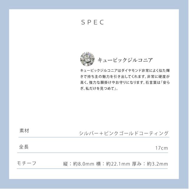 リボン済＆紙袋 カナル4℃ シルバー ブレスレット 2連タイプ 正規品