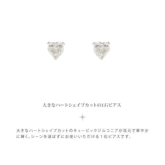 リボン済＆紙袋】4°c ピアス カナル ヨンドシー 正規品 レディース