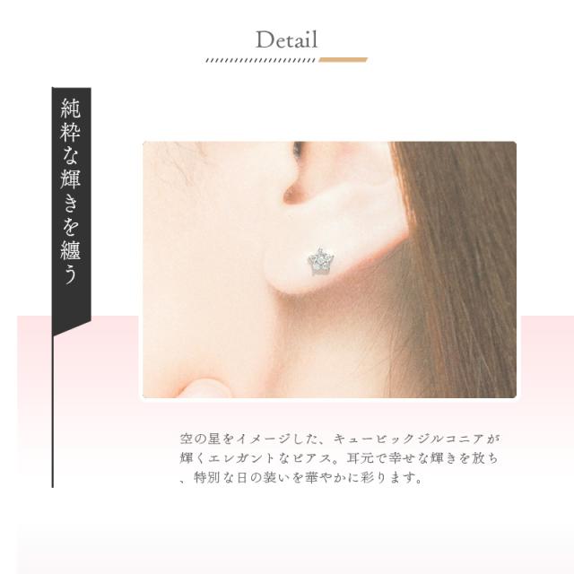 リボン済＆紙袋】4°c ピアス カナル ヨンドシー 正規品