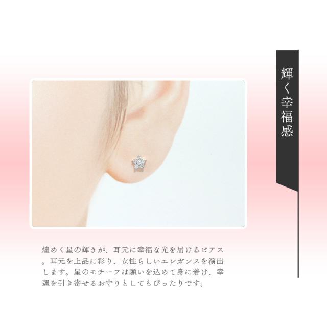 リボン済＆紙袋】4°c ピアス カナル ヨンドシー 正規品