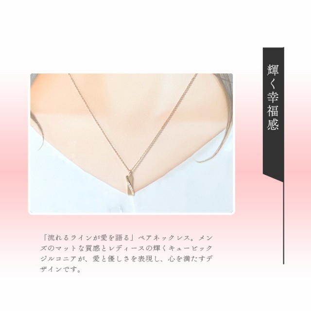 リボン済＆紙袋】4°c ネックレス ヨンドシー 正規品 canal4