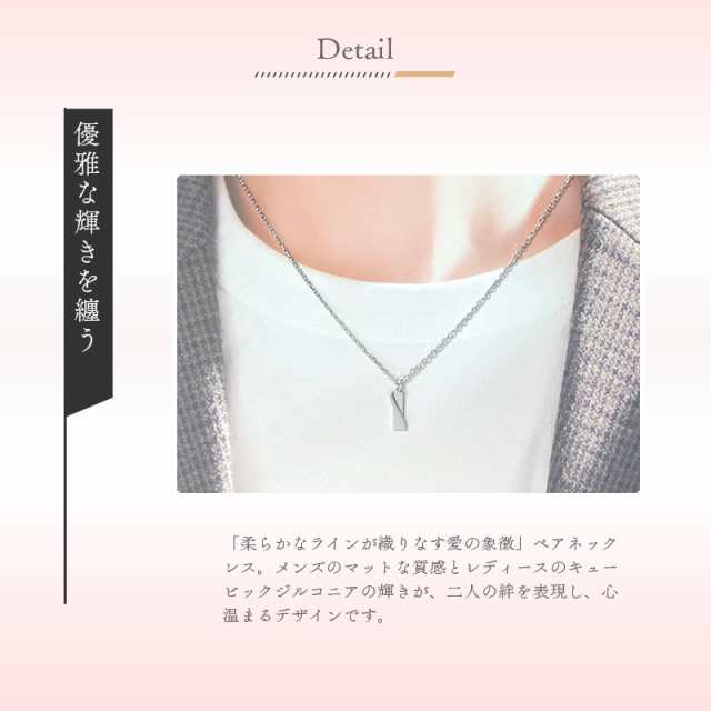 リボン済＆紙袋】4°c ネックレス ヨンドシー 正規品 canal4