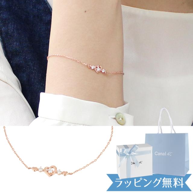 【リボン済＆紙袋】4°c ブレスレット ヨンドシー 正規品 レディース オープンハートモチーフ canal4℃ カナルヨンドシー キュービックジルコニア シルバー素材 祝いの通販は