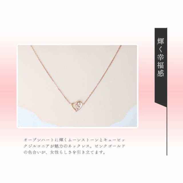 期間限定】4℃(ヨンドシー) ダイヤモンドネックレス - アクセサリー