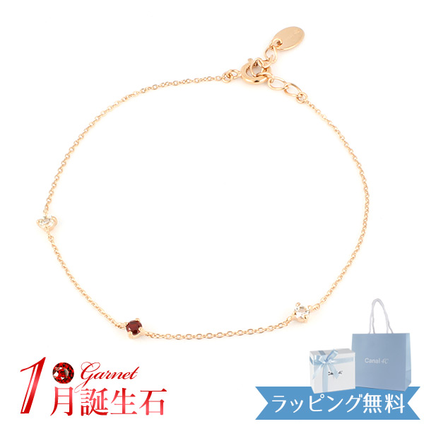 【リボン済＆紙袋】4°c ブレスレット カナルヨンドシー レディース 1月 誕生石 誕生日 canal4℃ 4ドシー 3石モチーフ ガーネット トパーズ シルバー素材の通販は 9,240円