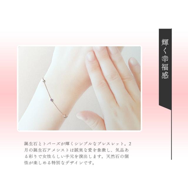 腕時計、アクセサリー ヨンドシー 4℃ ブレスレット シルバー リボン