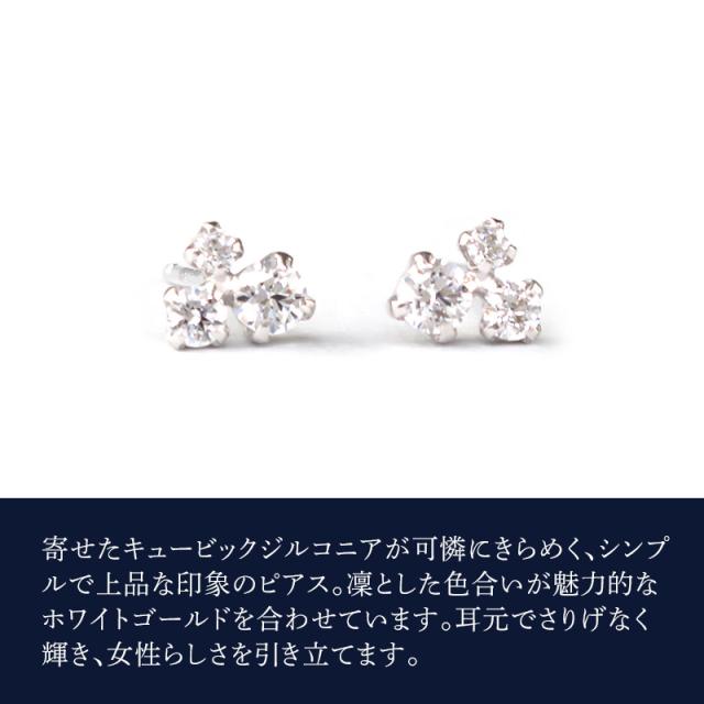 リボン済＆紙袋】4°c ピアス カナル4℃ ヨンドシー 正規品 レディース 