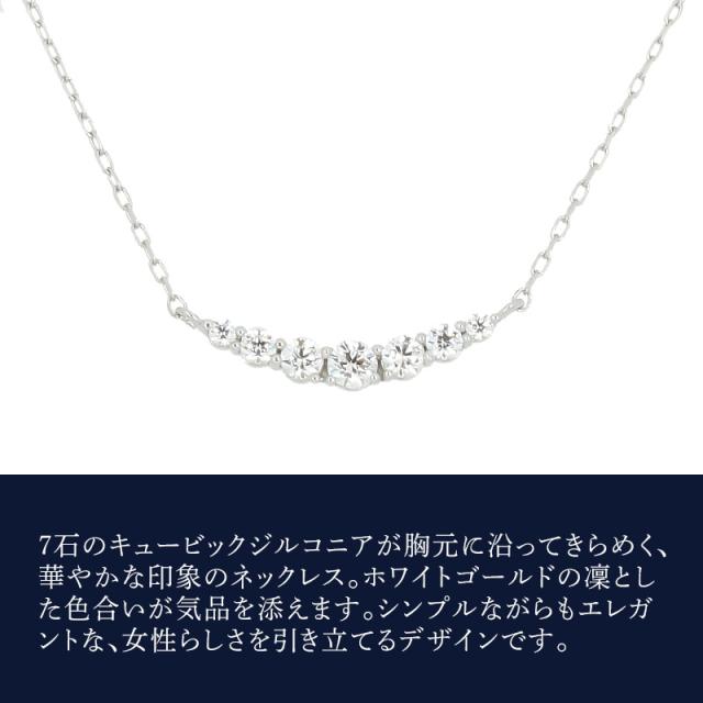 リボン済＆紙袋】4°c ヨンドシー 正規品 ネックレス レディース カーブ 