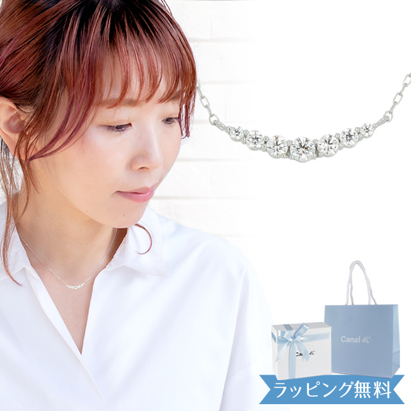 【リボン済＆紙袋】4°c ヨンドシー 正規品 ネックレス レディース カーブモチーフ カナルヨンドシー ペンダント 4度 4c canal4℃ 4ドシー プレゼント キュービックジルコニア K10ホワイトゴールド 祝いの通販は 22,400円
