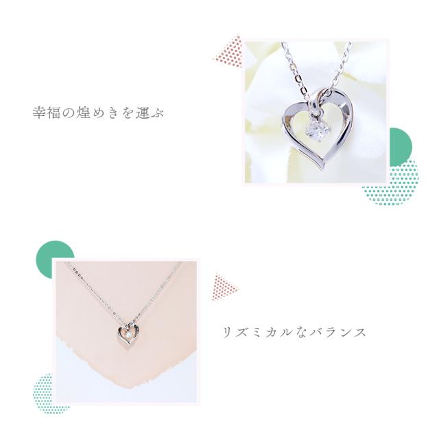 【ラッピング済・紙袋付属・正規品】カナル ヨンドシー canal 4℃ ネックレス レディース ハートモチーフ キュービックジルコニア シルバー ピンクゴールド 素材 4ドシー 4度 4c 女性 プレゼント 誕生日 記念日 ギフト 人気 お祝いに喜ばれるジュエリー 名入れ 名入れ対応_4