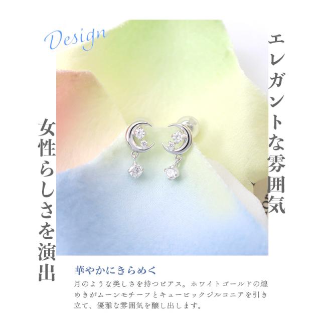 リボン済&紙袋 4℃ イヤリング 熱っぽく カナル ヨンドシー 正規 リボン済&紙袋 4℃ イヤリング 熱っぽく カナル ヨンドシー 正規