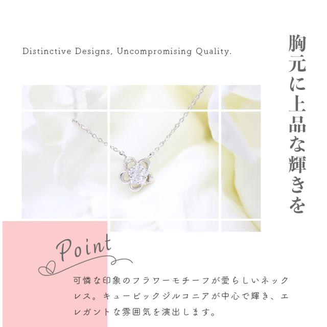 リボン済＆紙袋】4°c ヨンドシー 正規品 ネックレス レディース