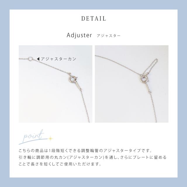 【リボン済＆紙袋】4°c ネックレス カナルヨンドシー canal4℃ レディース 一石モチーフ ペンダント 4ドシー ジュエリー アクセサリー キュービックジルコニア シルバー 祝い_11