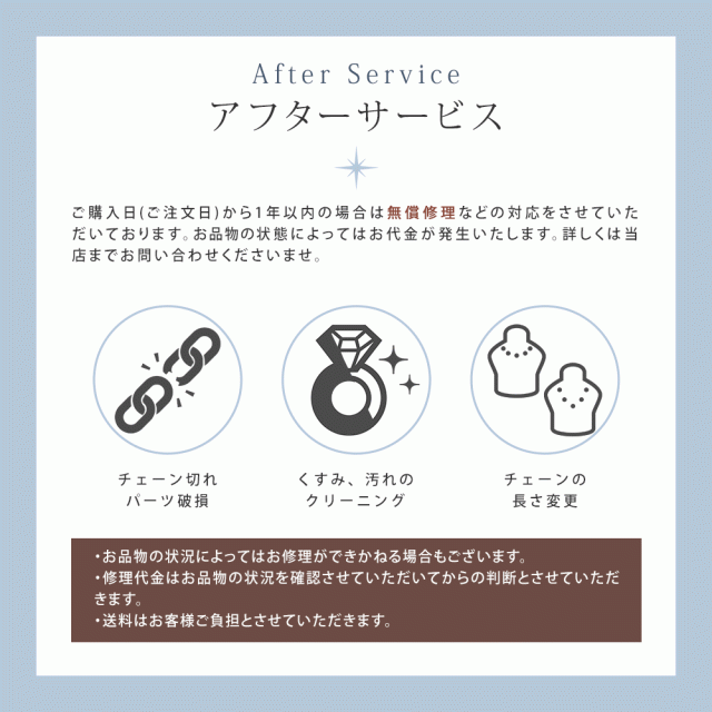 【リボン済＆紙袋】4°c カナルヨンドシー ネックレス canal4℃ レディース しずくモチーフ 4月 11月 誕生石 誕生日 4ドシー ペンダント の通販は