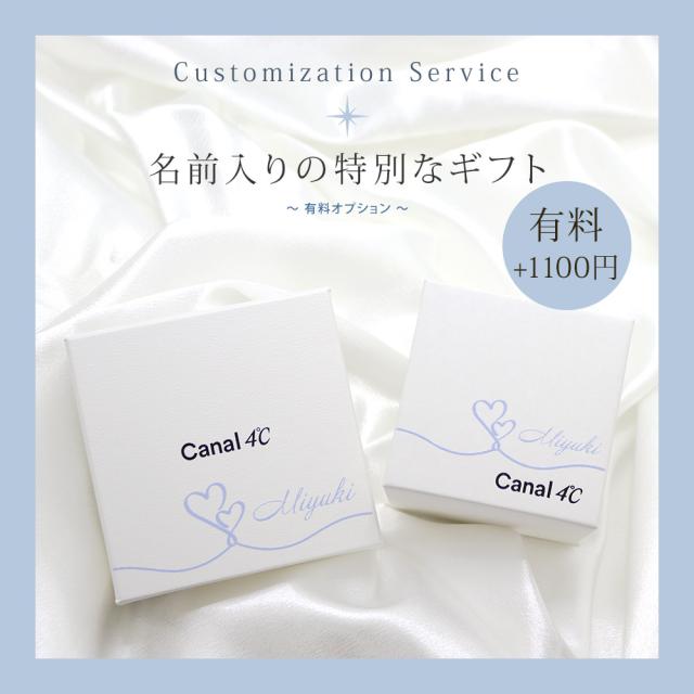 【ラッピング済・紙袋付属・正規品】カナル ヨンドシー canal 4℃ ネックレス レディース ハートモチーフ キュービックジルコニア シルバー ピンクゴールド 素材 4ドシー 4度 4c 女性 プレゼント 誕生日 記念日 ギフト 人気 お祝いに喜ばれるジュエリー 名入れ 名入れ対応_11