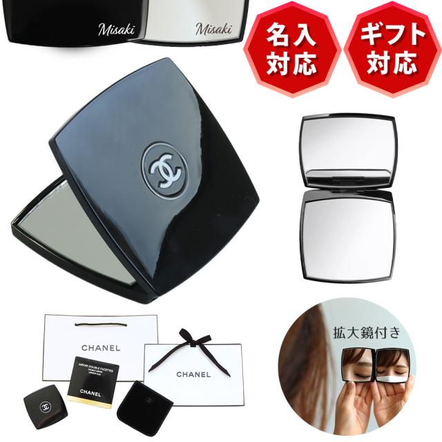 ⭐︎CHANEL シャネル　希少ハンドミラー　手鏡　箱付き 楽天市場】【ラッピング無料】シャネル ミラー CHANEL ショップ