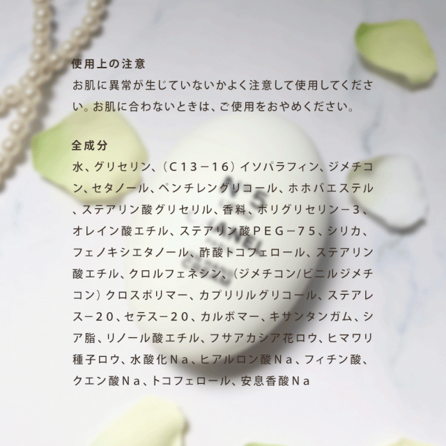 【新品未使用】CHANEL №5ロー　ハンドクリーム　リップクリーム Amazon.co.jp: 【国内正規品】CHANEL シャネル N°5 ロー ハンド