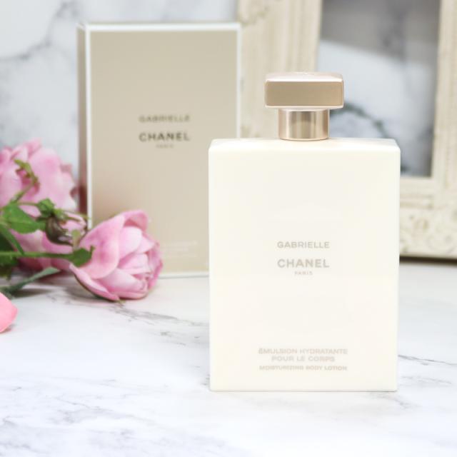 CHANEL シャネル ガブリエル シャネル ボディーローション 200ml