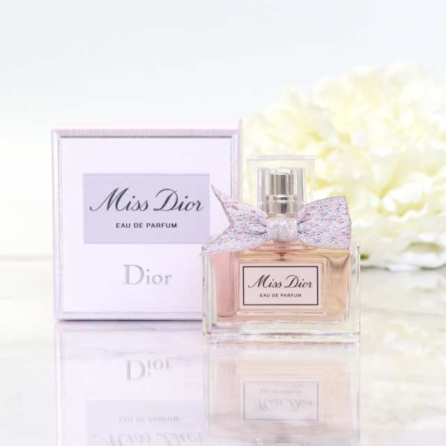 ディオール Dior 香水 オードゥ パルファン フレッシュ & センシュアル