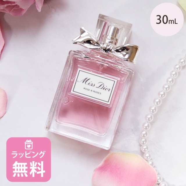 ミス ディオール ローズ＆ローズ(30mL)（香水）｜DIOR