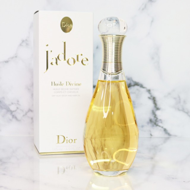 ディオール Dior ボディオイル ヘアオイル 両用 145mL コスメ 化粧品