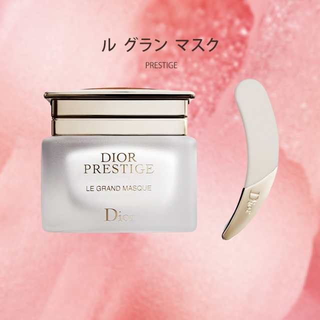 お探しの方是非いかがでしょうかディオール　DIOR プレステージ　マッサージクリーム　50ml