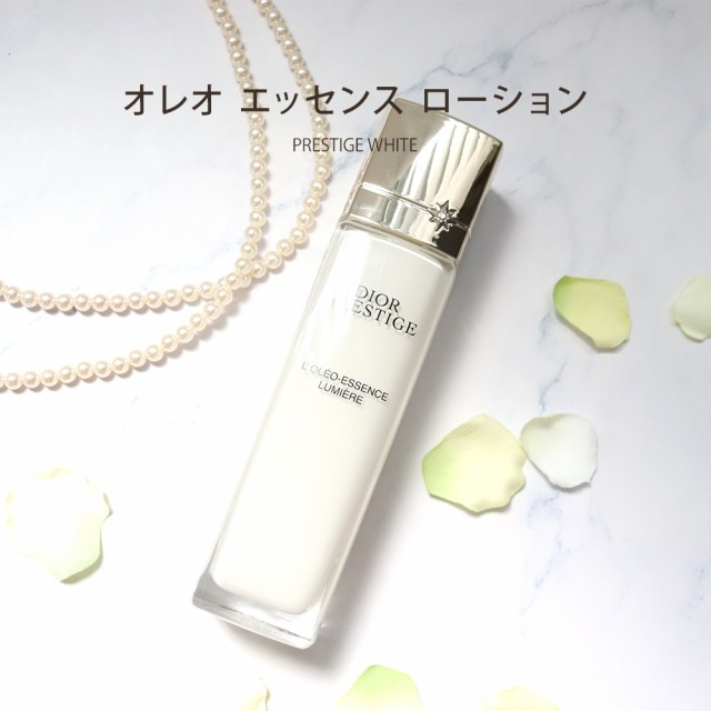 ディオール Dior 化粧水 オレオ エッセンス ローション 150mL コスメ スキンケア 化粧品 ブランド プレステージ ホワイト の通販はau  PAY マーケット - コレカラスタイル | au PAY マーケット－通販サイト