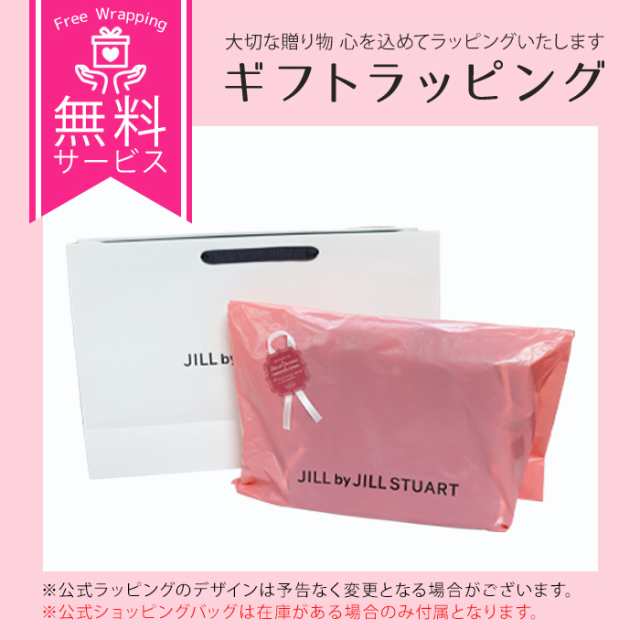 ジルバイジルスチュアート バッグ ショルダーバッグ 2WAY 推し活バッグ JILLSTUART Favoriteポシェット 1253281021  クリスマス｜au PAY マーケット