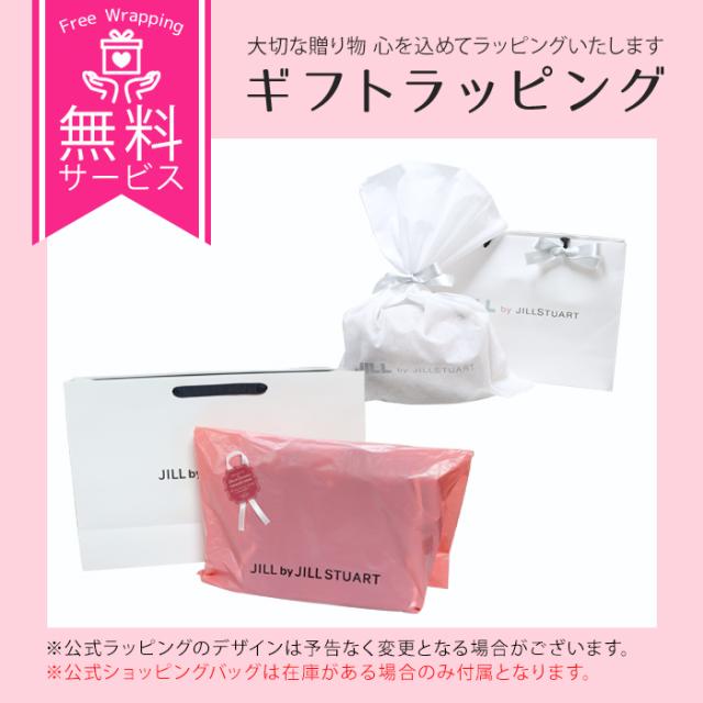 ジルバイジルスチュアート jill by JILLSTUART バッグ トート